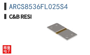 ARCS8536FL025S4 ͼƬ